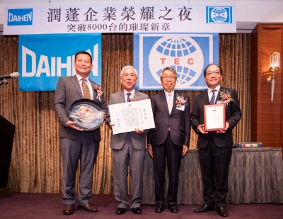 潤蓬企業榮獲日本OTC原廠肯定 亞洲自動化產業領航再創高峰