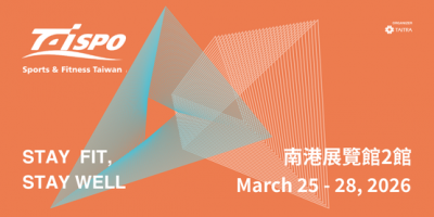 2026台灣國際運動及健身展