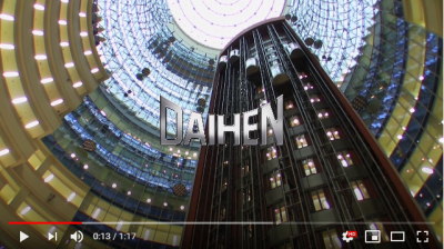OTC Daihen 公司介紹