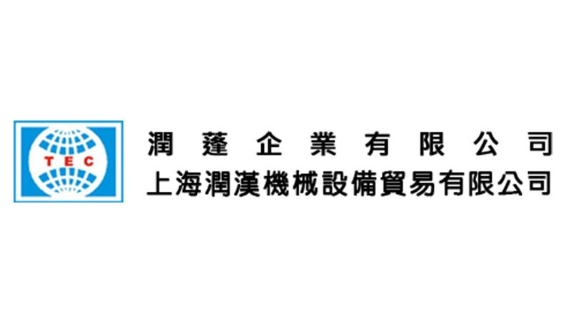 銷售OTC焊接機器人 潤蓬勇冠全球