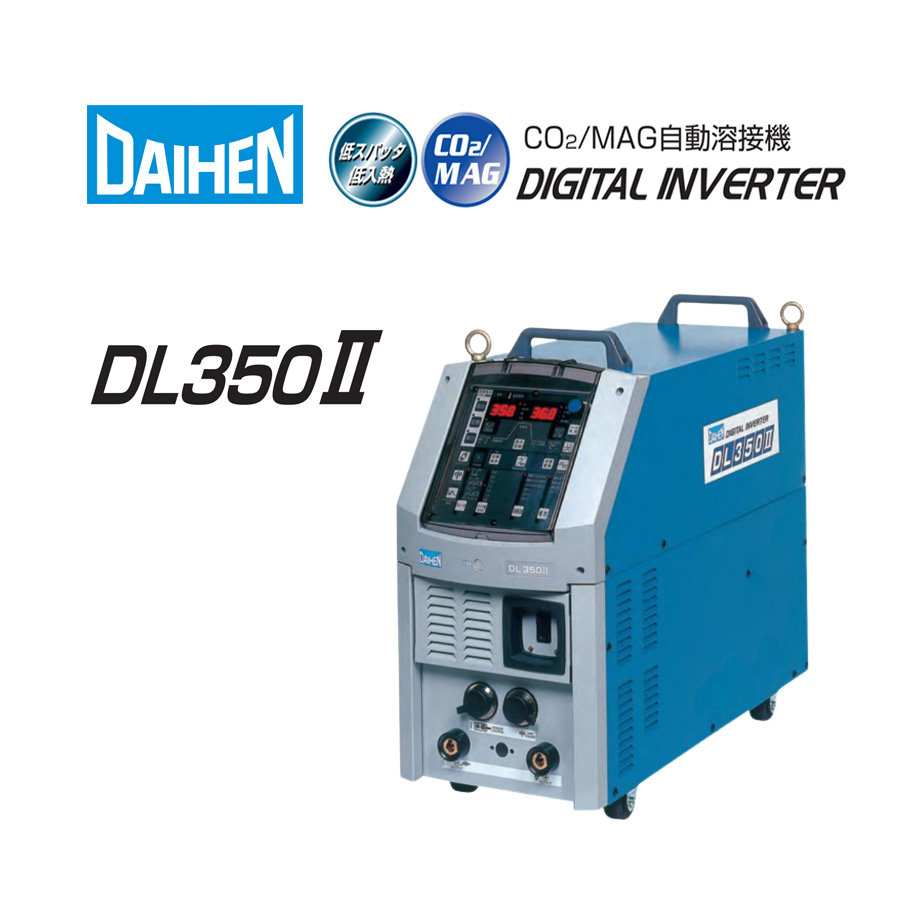 DL350Ⅱ 焊接機