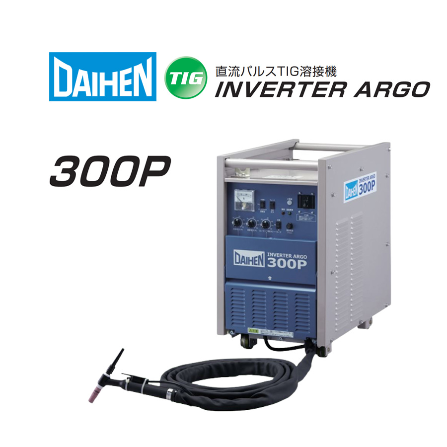 INVERTER ARGO 300P 氬焊接機